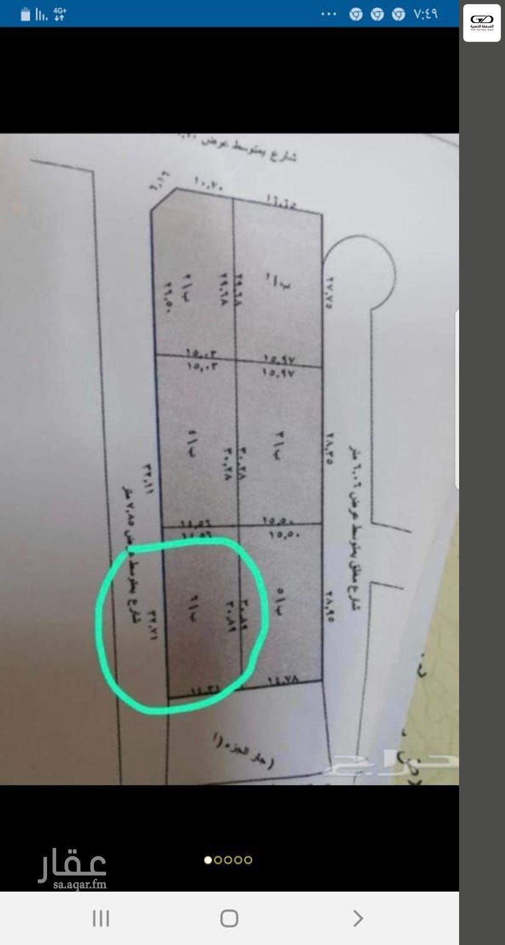 land in Bryman, Jeddah 2