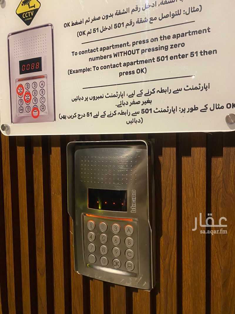 فيلا 3 غرف في الحمدانية، جدة 5