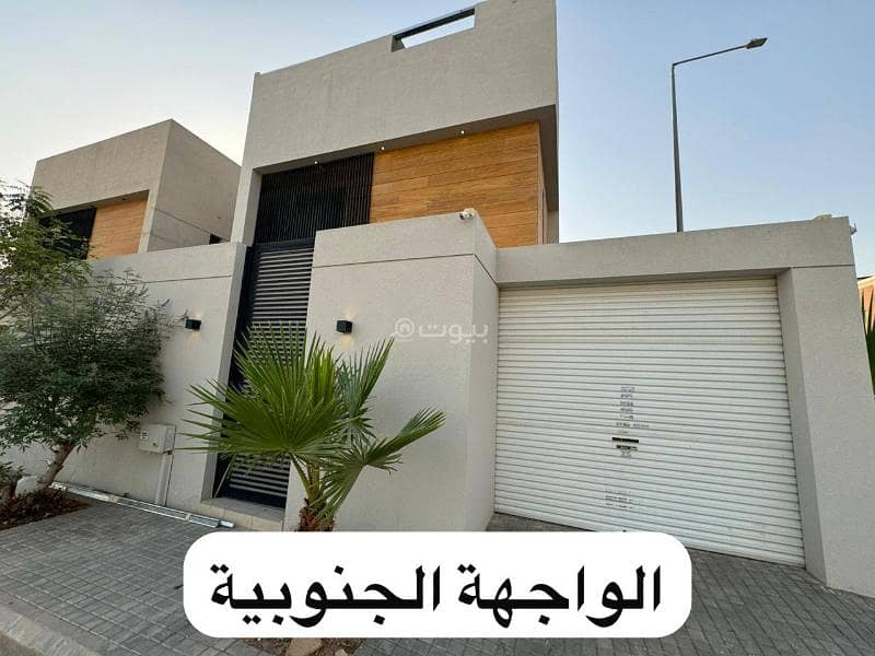 فيلا  في العقيق، الرياض 4
