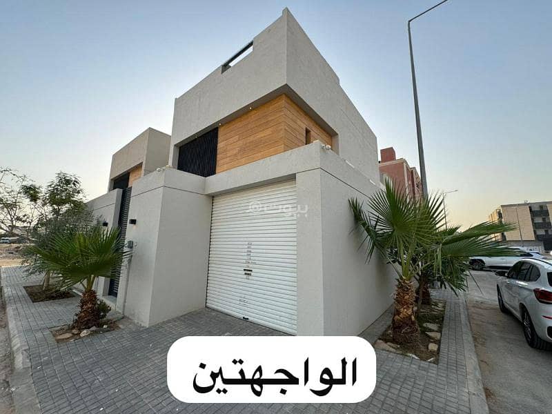 فيلا  في العقيق، الرياض 5
