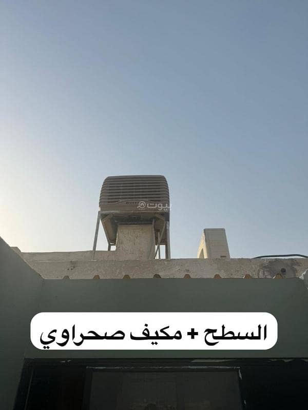 فيلا  في العقيق، الرياض 31