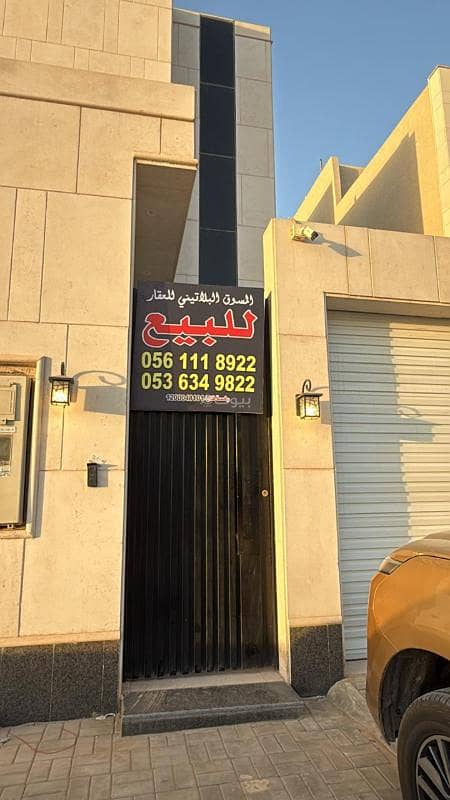 فيلا 3 غرف في الجنادرية، الرياض 15