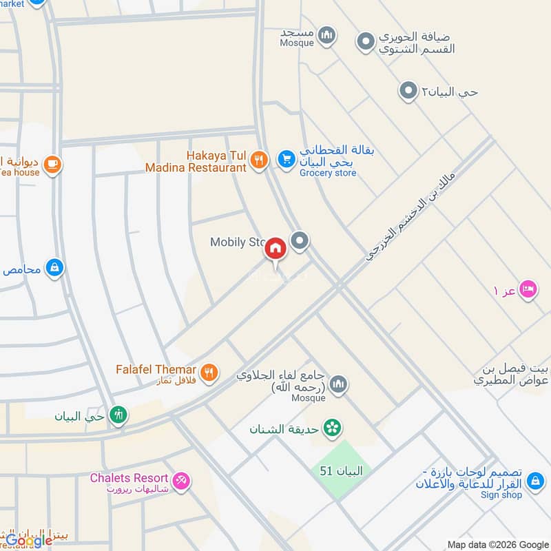 فيلا 4 غرف في البيان، الرياض 36