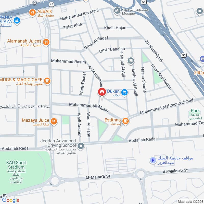 5 bedroom apartment in Al Sulaimaniyyah, Jeddah 3