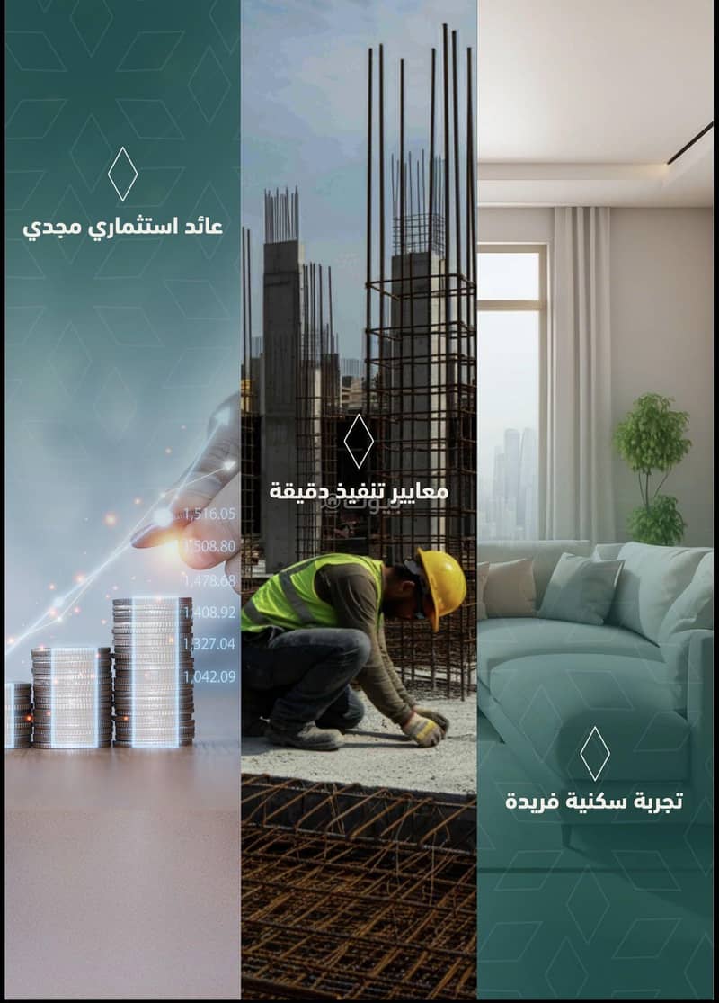 2 bedroom apartment in Al Salamah, Jeddah 5