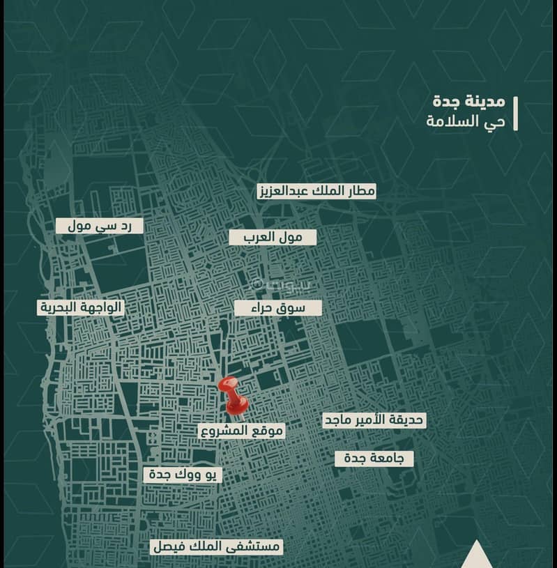 2 bedroom apartment in Al Salamah, Jeddah 6