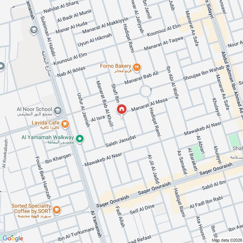 2 bedroom apartment in Al Salamah, Jeddah 3