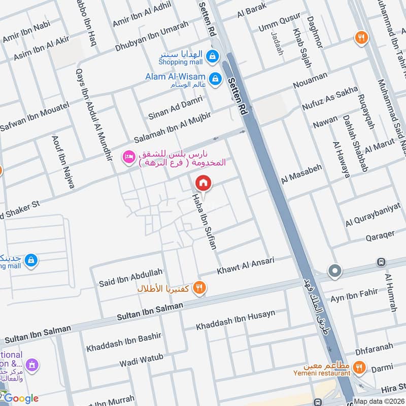 2 bedroom apartment in Al Nuzhah, Jeddah 7