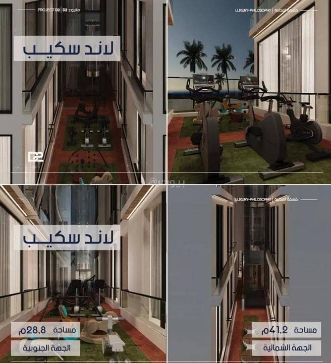 شقة 1 غرف في المروة، جدة 2