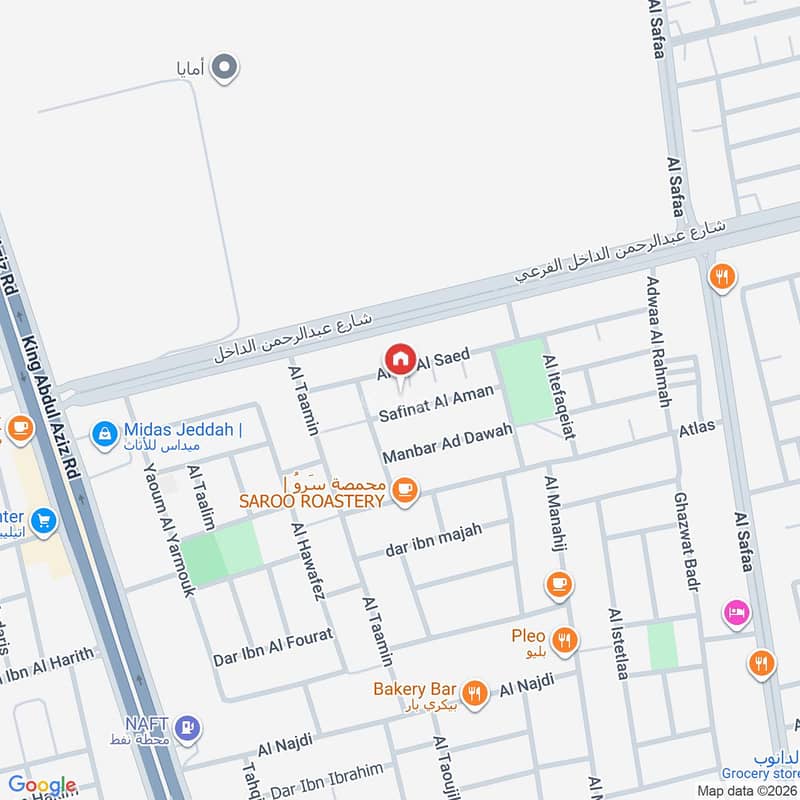 1 bedroom apartment in Al Nahda, Jeddah 11