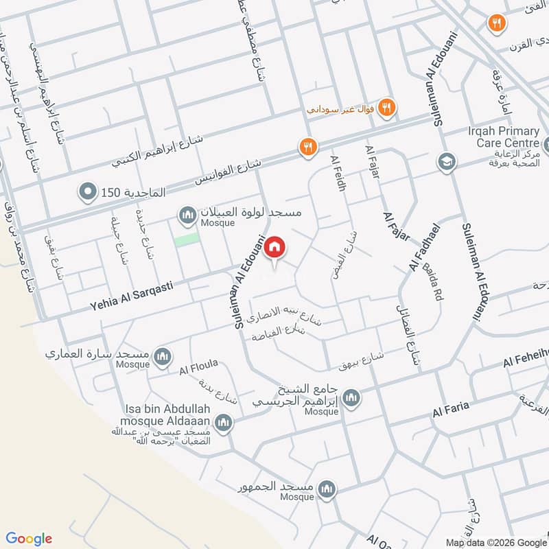 فيلا 4 غرف في عرقة، الرياض 29