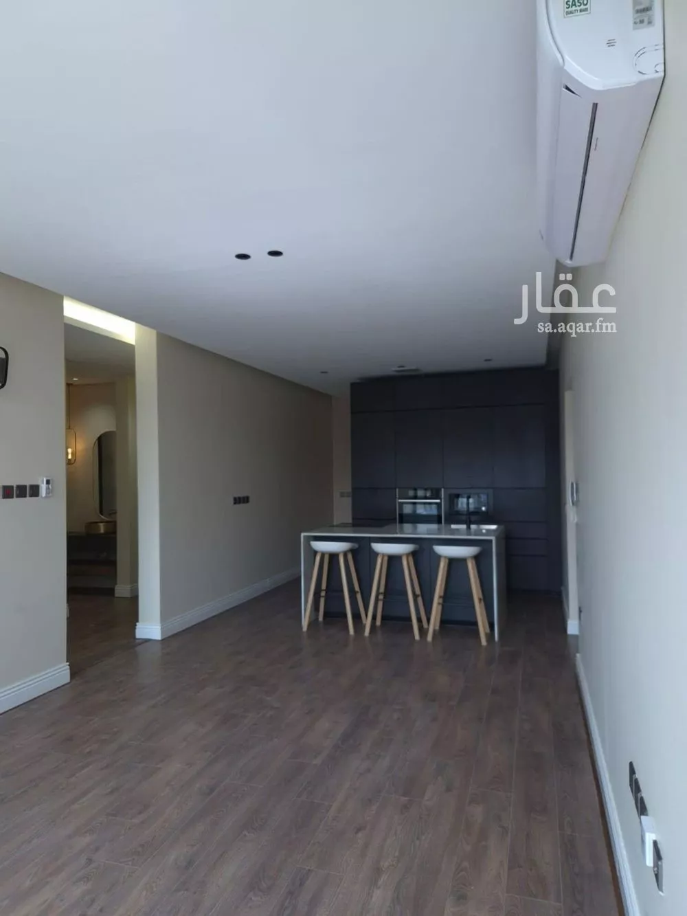 3 bedroom apartment in Al Malqa 14