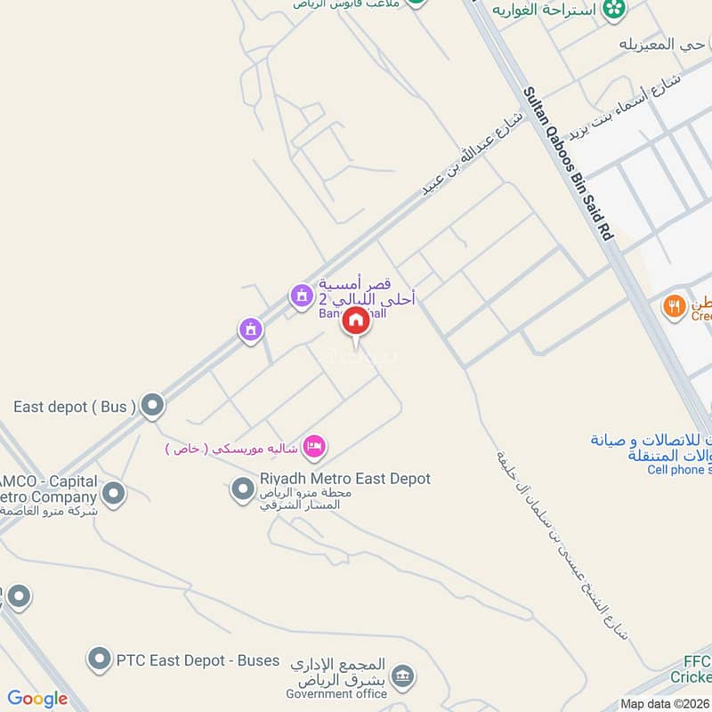 شقة  في المعيزلة، الرياض 2