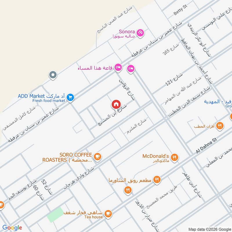 شقة  في المهدية، الرياض 10