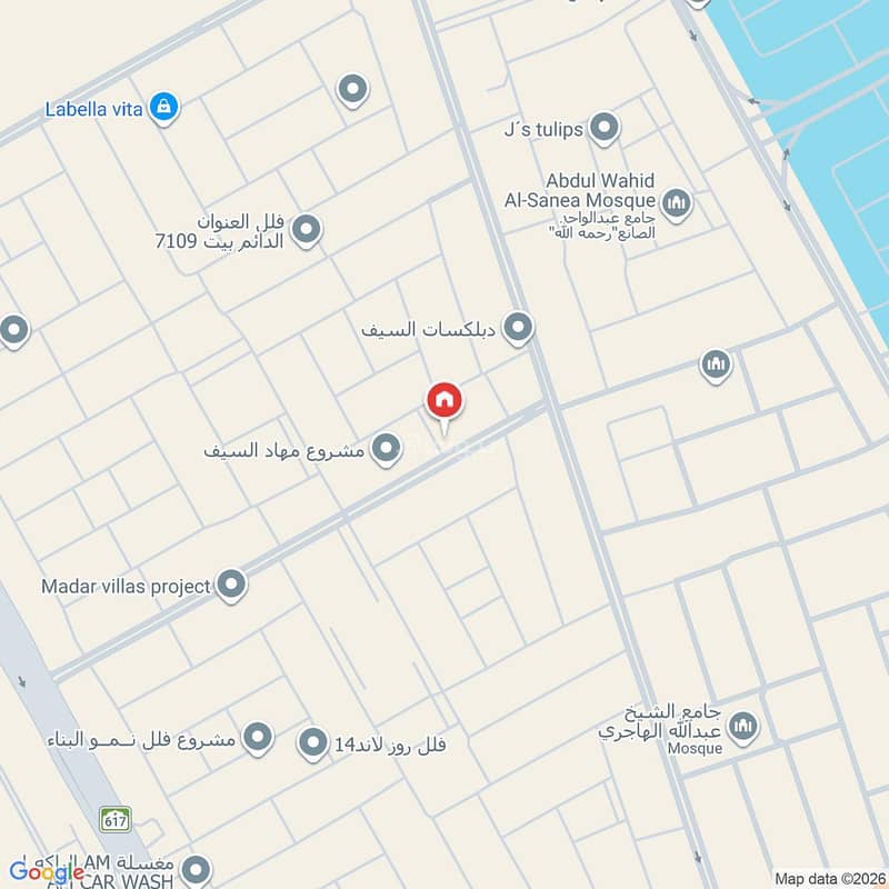 3 bedroom apartment in As Saif, Eastern Province 18