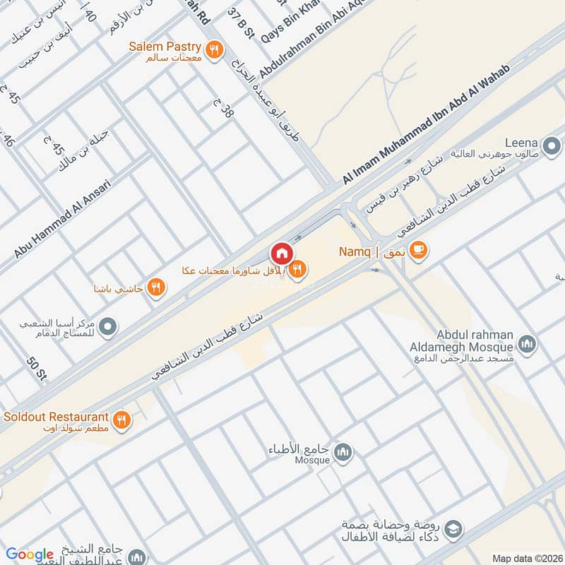 4 bedroom apartment in Taibah, Eastern Province 3