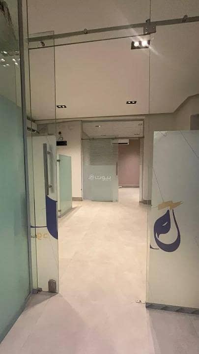 office in Shubra, Riyadh 5
