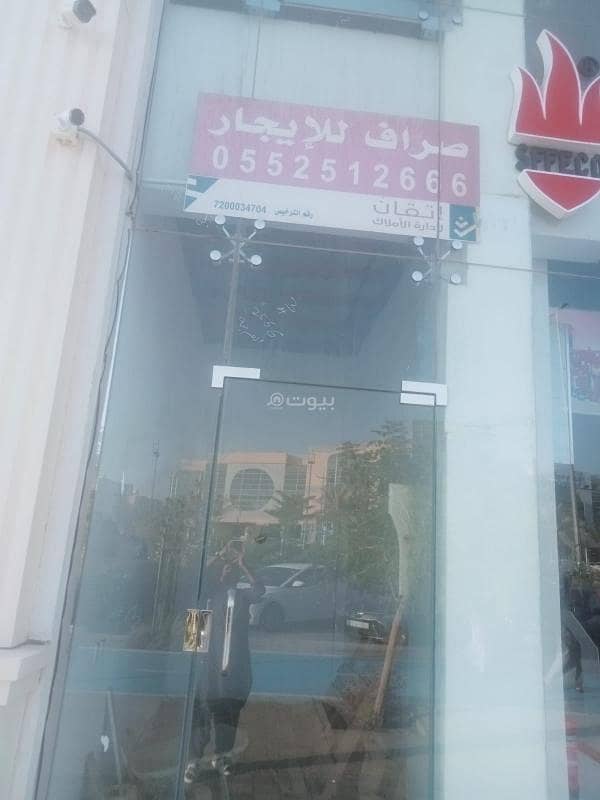 building in Al Khalidiyyah, Madinah 3