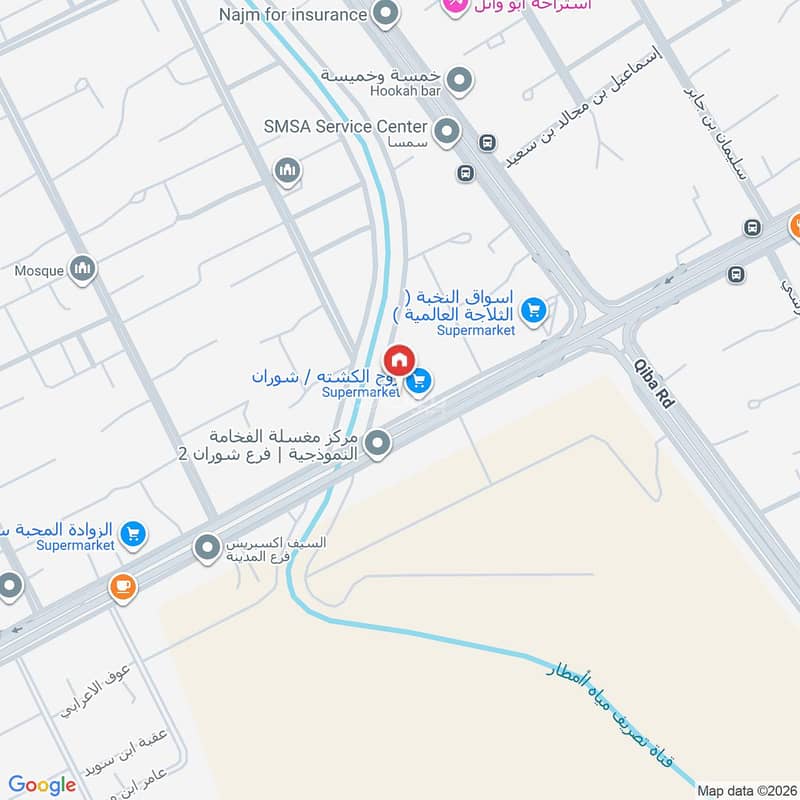 shop in Al Sadd, Madinah 2