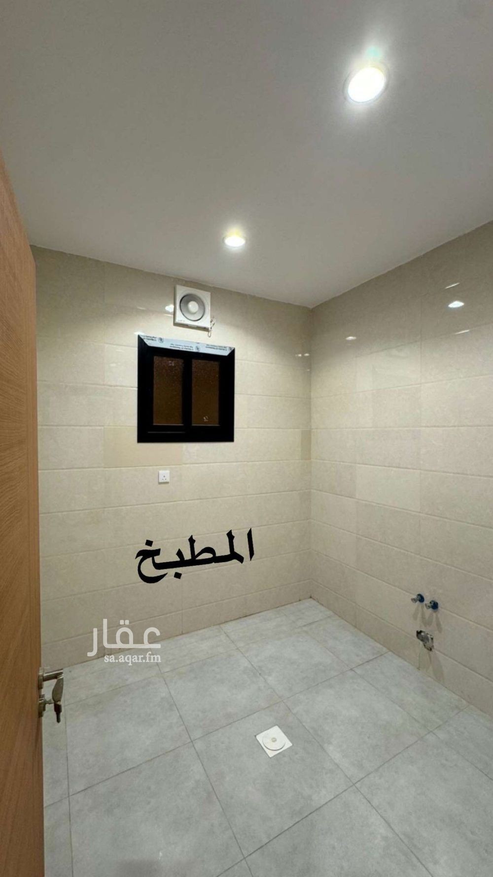3 bedroom apartment in Al Rawabi, Jeddah 5