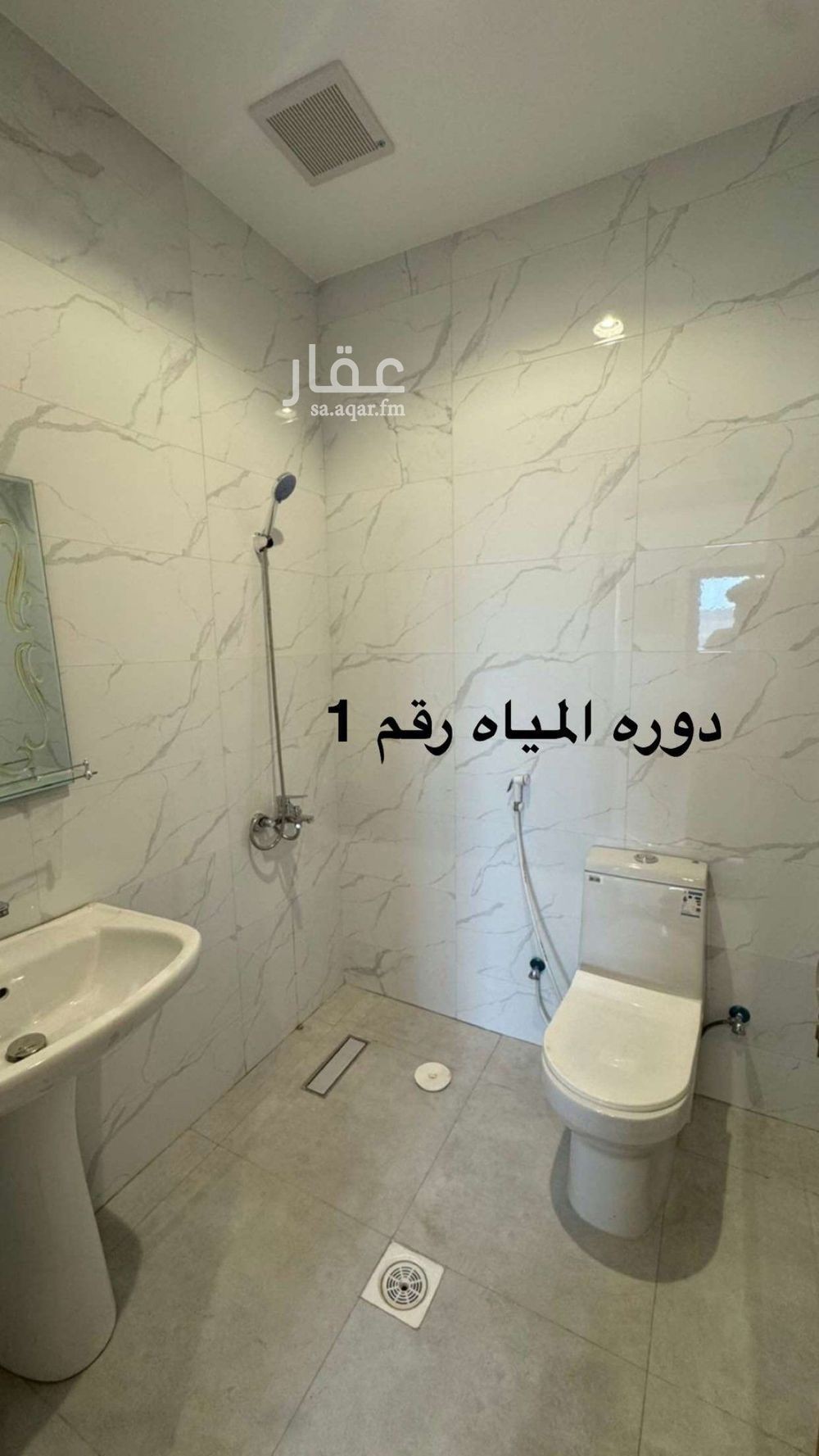 3 bedroom apartment in Al Rawabi, Jeddah 6