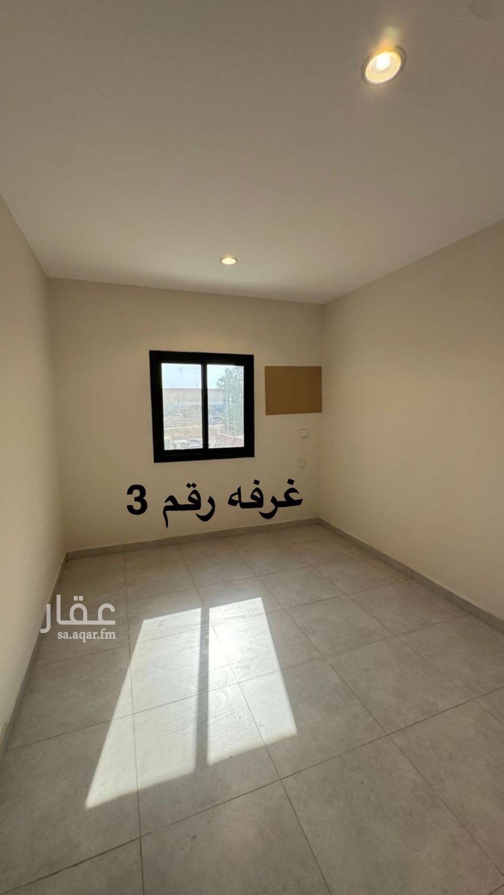 3 bedroom apartment in Al Rawabi, Jeddah 4