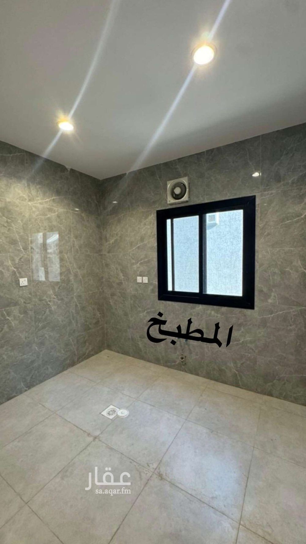 شقة 2 غرف في الروابي، جدة 4