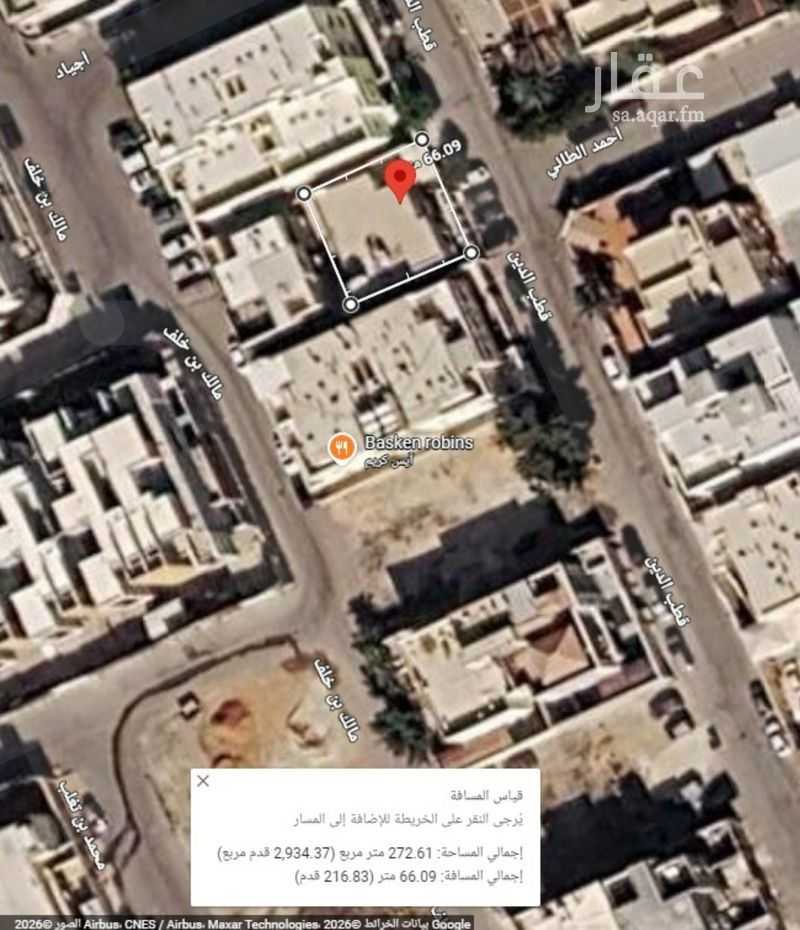 فيلا 3 غرف في العليا، الرياض 2