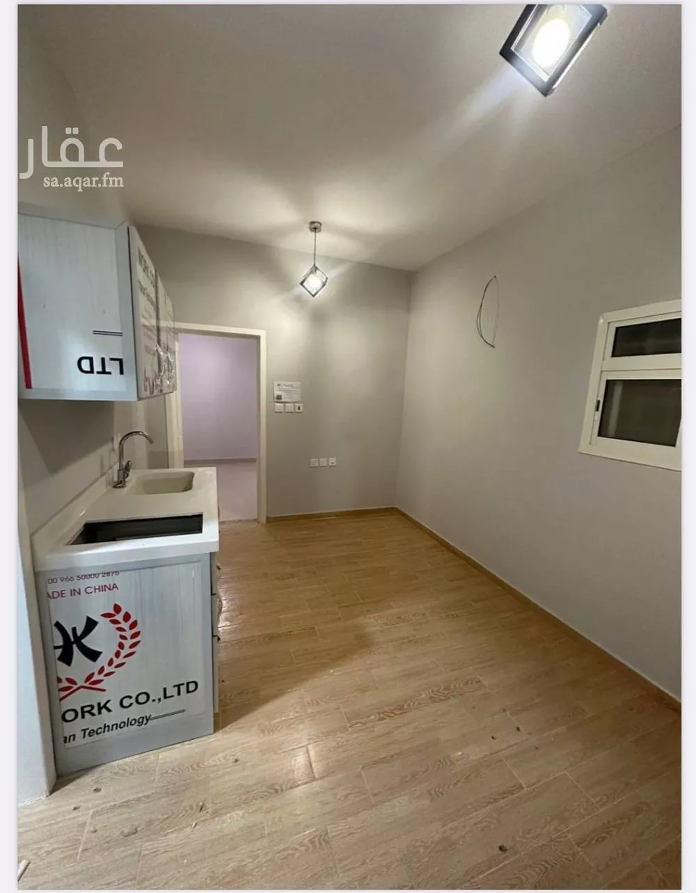 1 bedroom apartment in Al Aqiq 2
