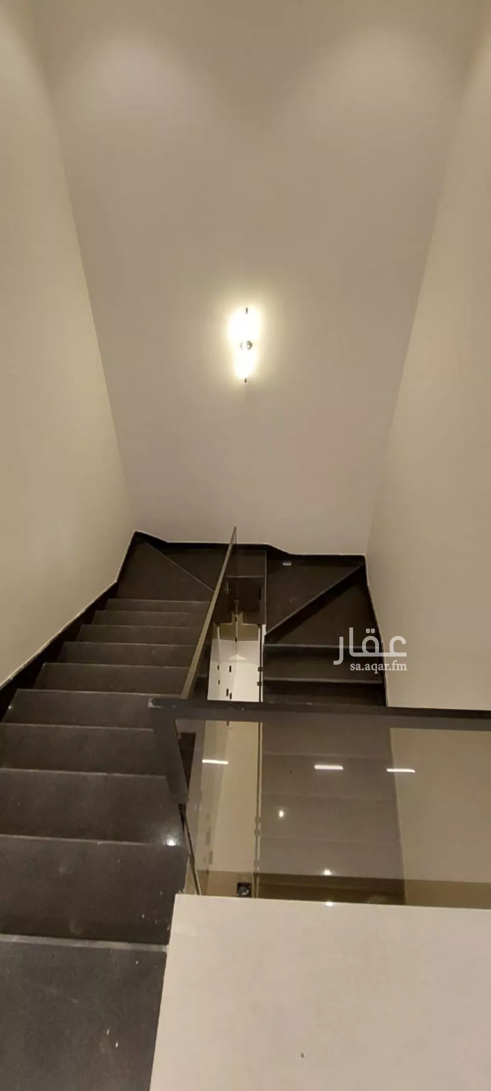 شقة 7 غرف في ظهرة نمار 9
