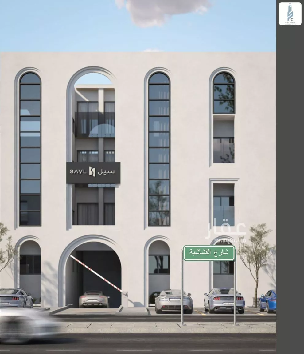 3 bedroom apartment in Al Nada 3