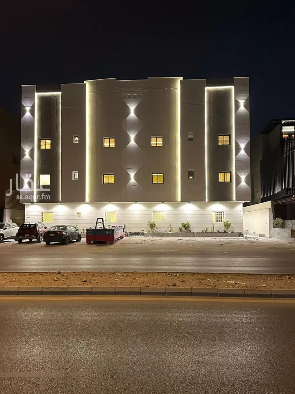 شقة 1 غرف في الملقا