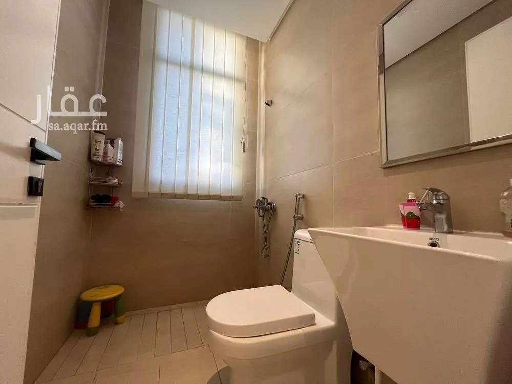 3 bedroom apartment in Irqah 2