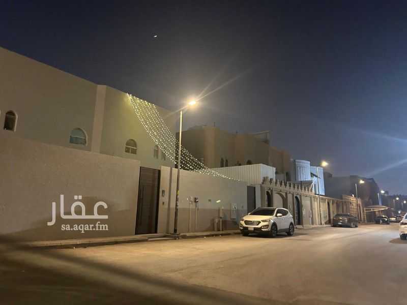 land in Al Wadi, Riyadh 9