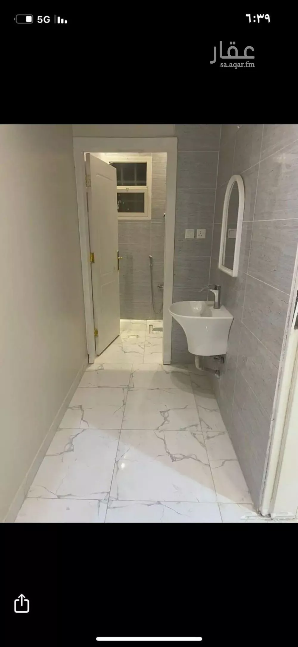 2 bedroom floor in Al Rimal 8