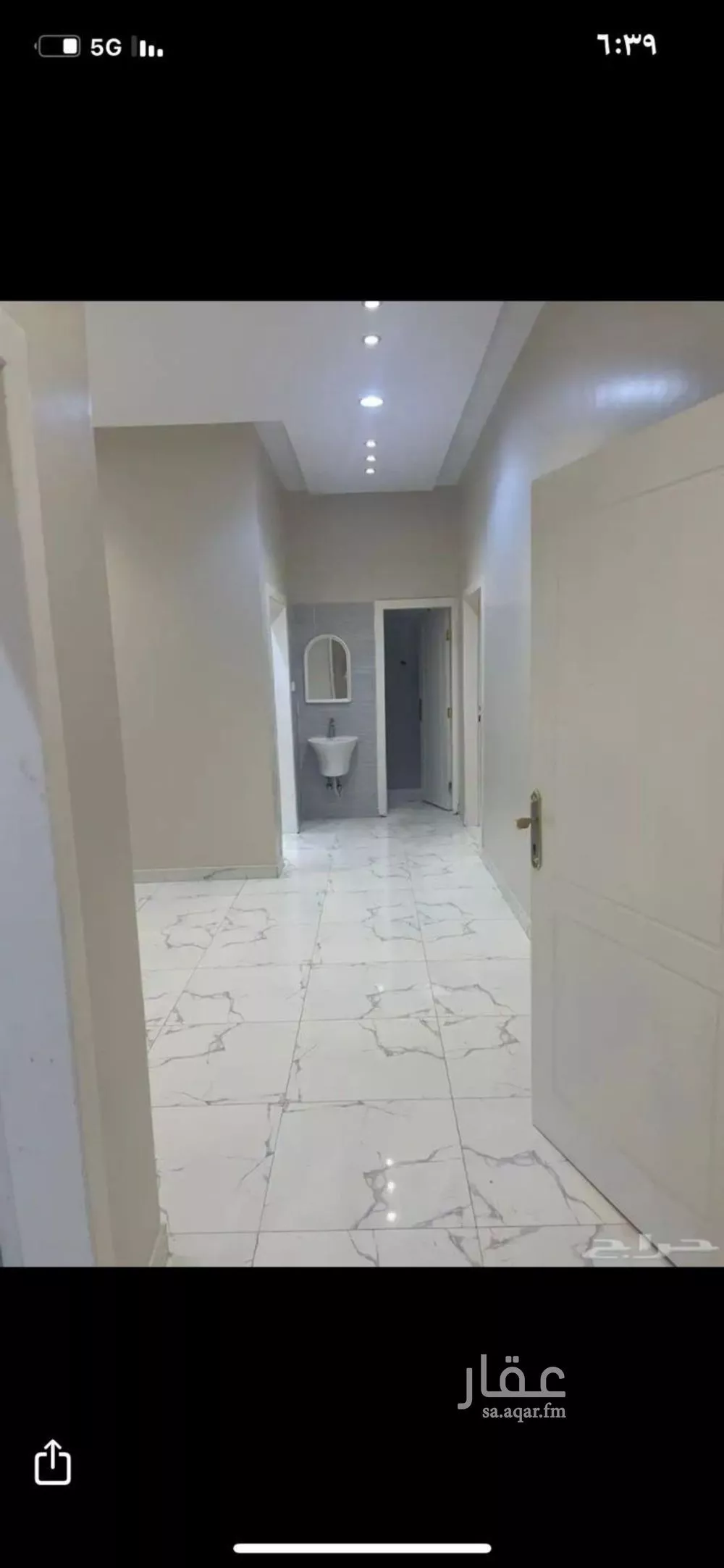 2 bedroom floor in Al Rimal 6