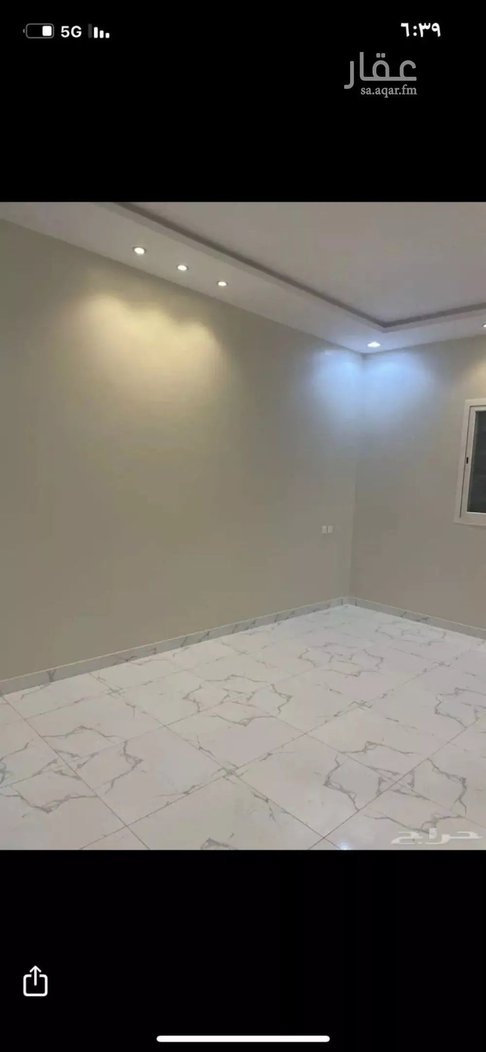 2 bedroom floor in Al Rimal 2