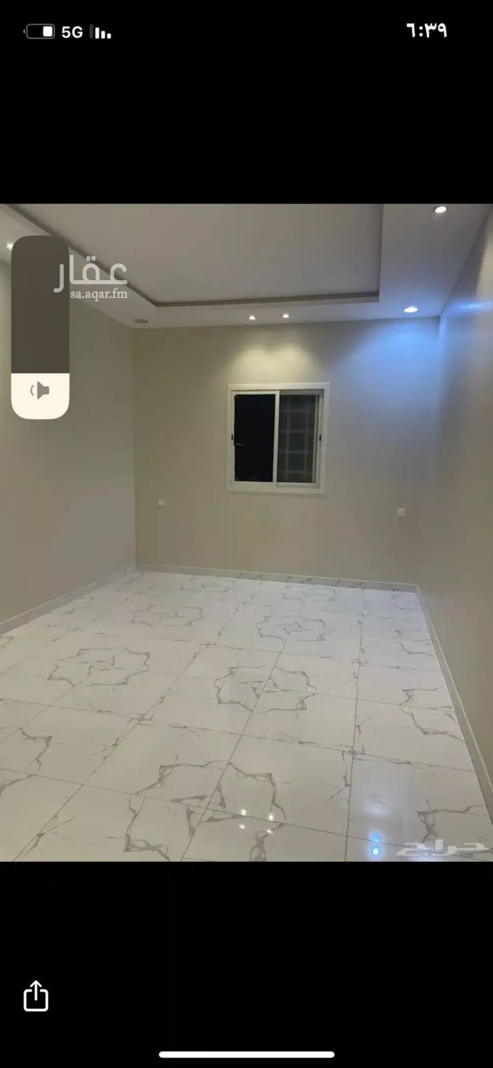 2 bedroom floor in Al Rimal 3