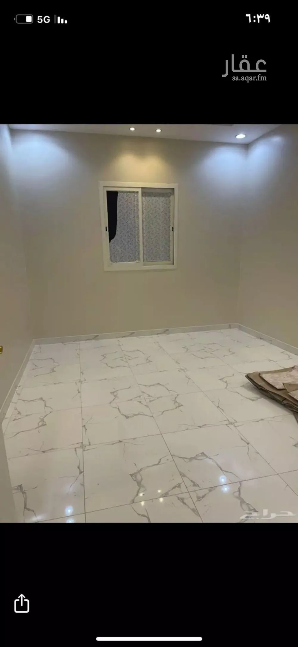 2 bedroom floor in Al Rimal 7