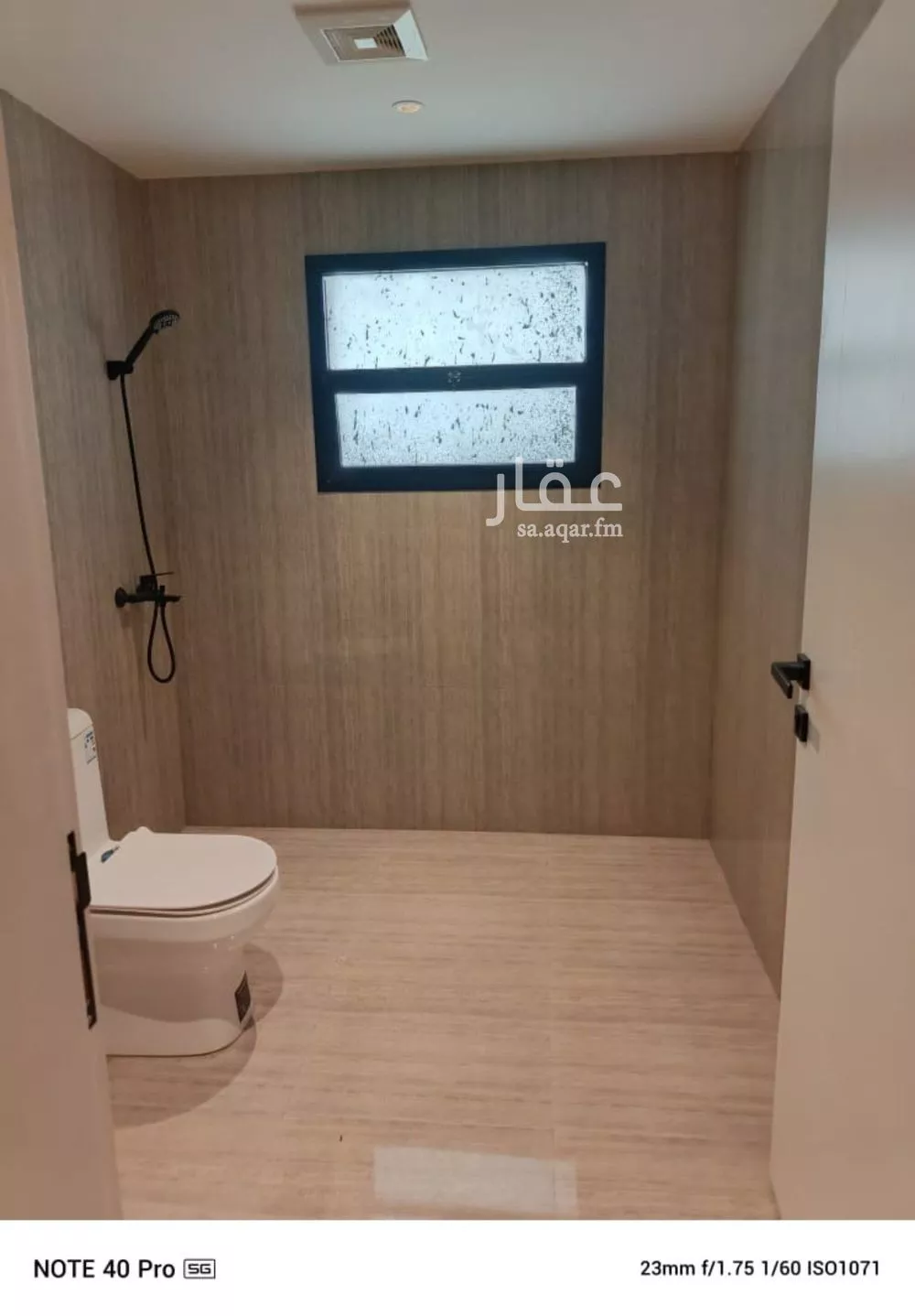 1 bedroom apartment in Ad Dhubbat 5