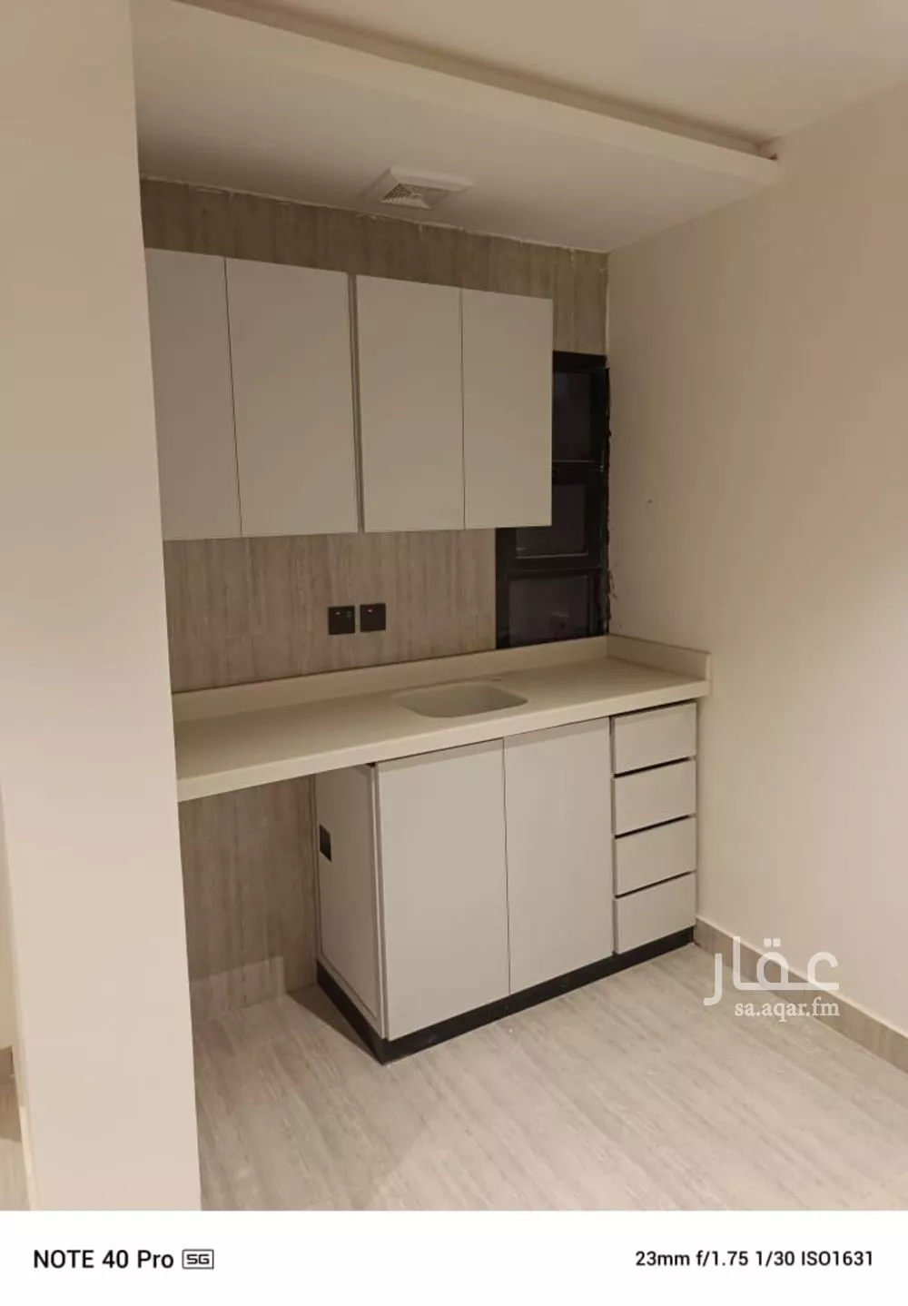 1 bedroom apartment in Ad Dhubbat 7