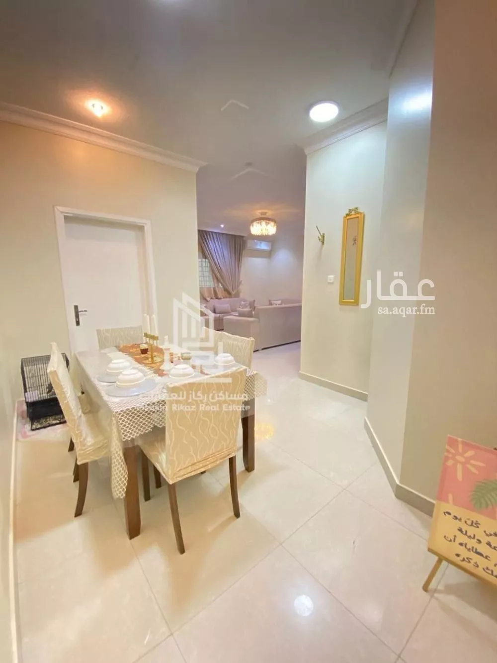 11 bedroom villa in Al Fayha 22
