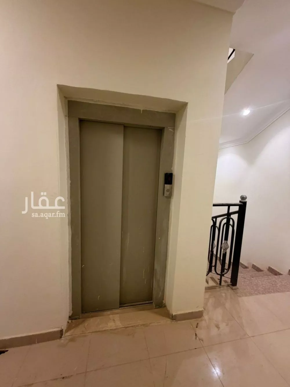 شقة 3 غرف في العارض 2