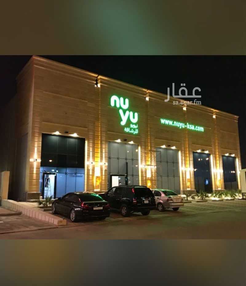 عقار  في الشاطئ الشرقي، الدمام