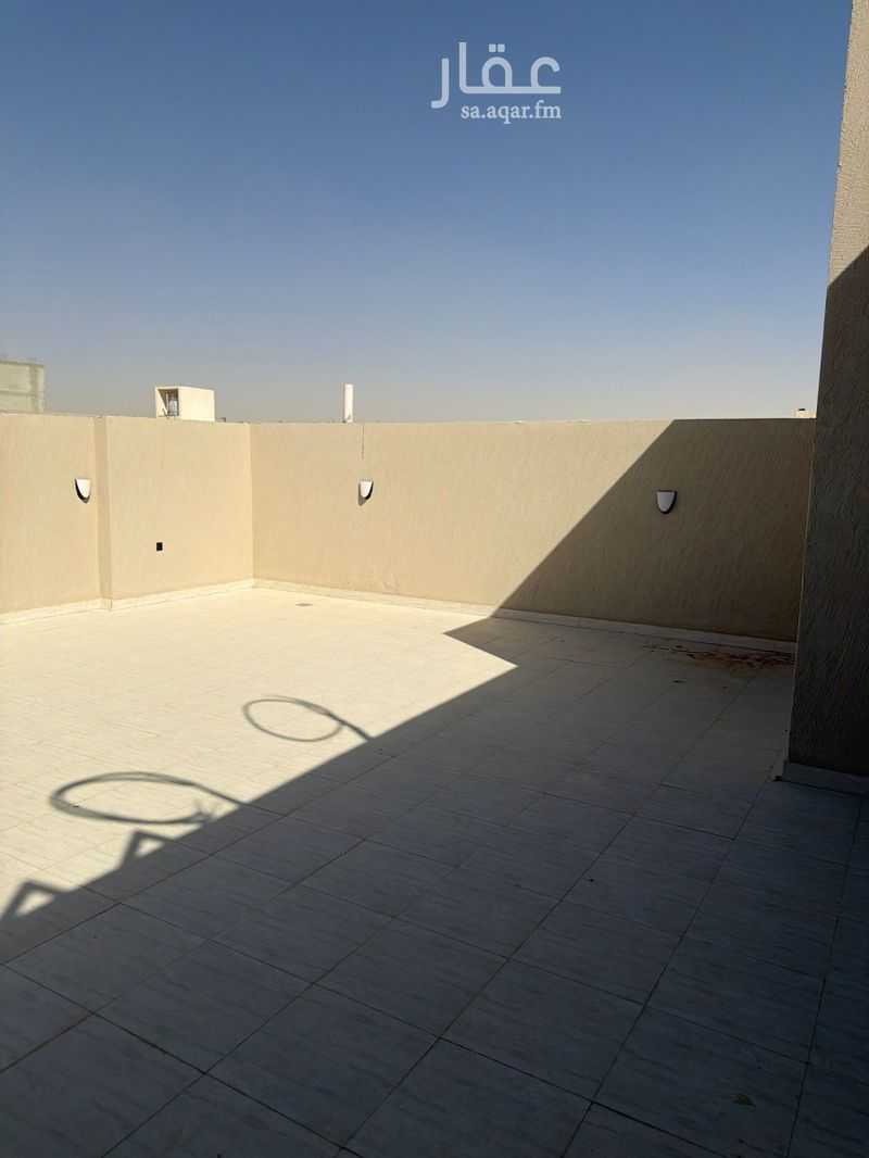 2 bedroom apartment in Ash Sharq, Riyadh 12