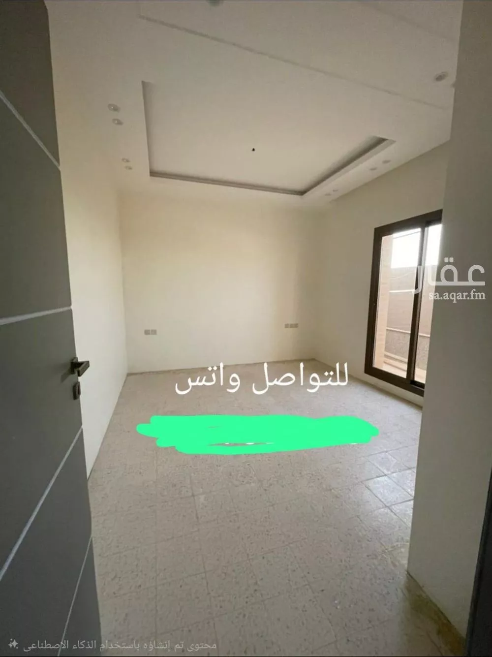 شقة 3 غرف في العريجاء الغربية، الرياض 2