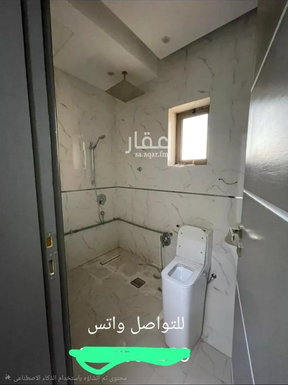 شقة 3 غرف في العريجاء الغربية، الرياض 5