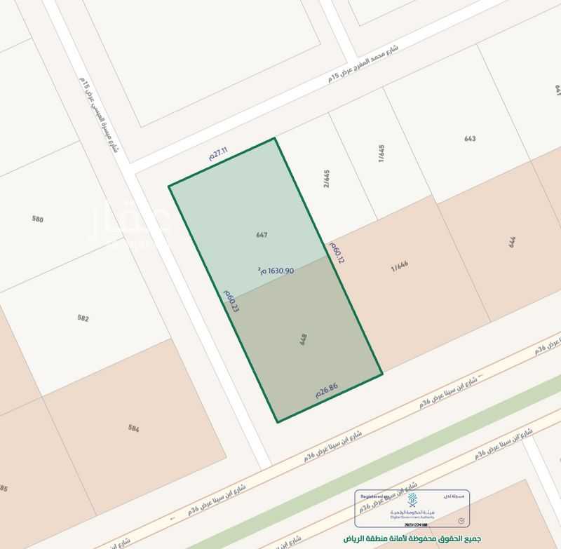 18 bedroom building in Al Maseef, Riyadh 6