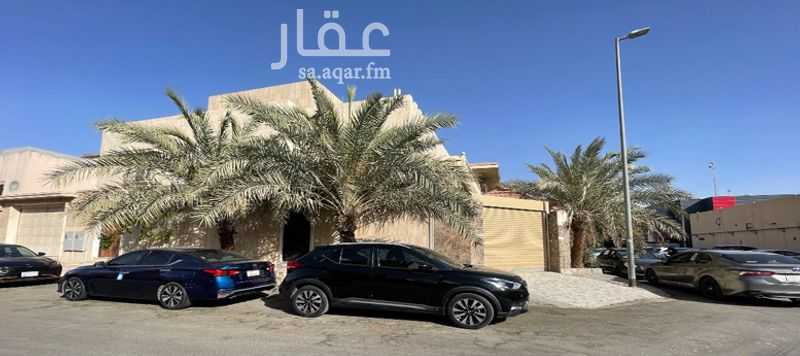 18 bedroom building in Al Maseef, Riyadh 2