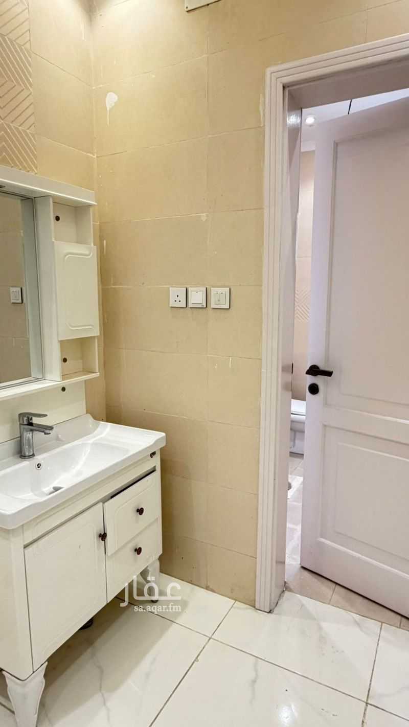 5 bedroom apartment in Awdah, Taif 13
